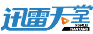 77视频-好看的电视剧大全-热搜电影在线观看-高清正版视频